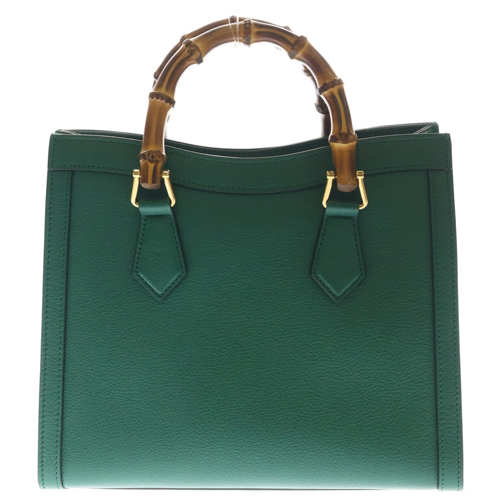 GUCCI(グッチ) ダイアナ ハンドバック 2wayバック バンブー スモール ゴールド金具 レザー グリーン 660195 レディース