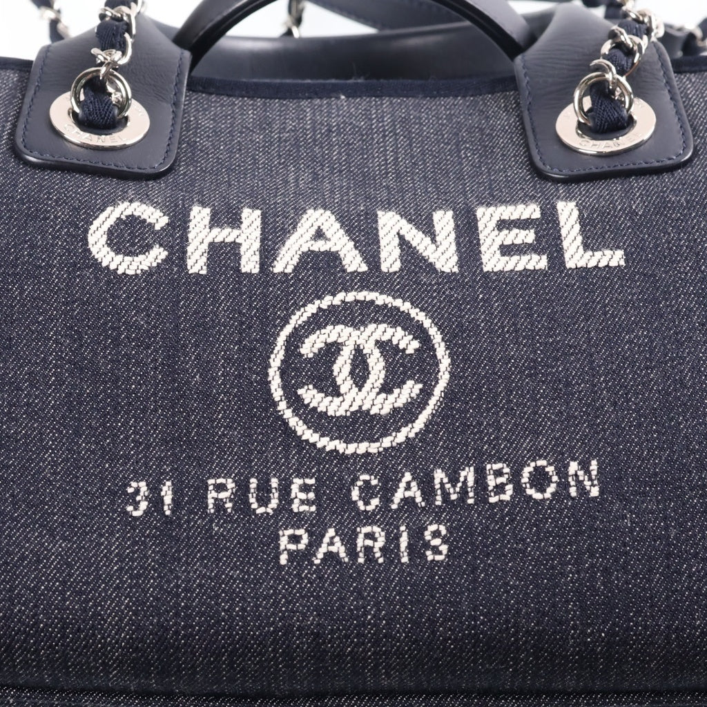 CHANEL(シャネル) ドーヴィル ボーリングバッグ チェーンハンドバッグ ショルダーバッグ ネイビー デニム×レザー A92749 シルバー金具 レディース