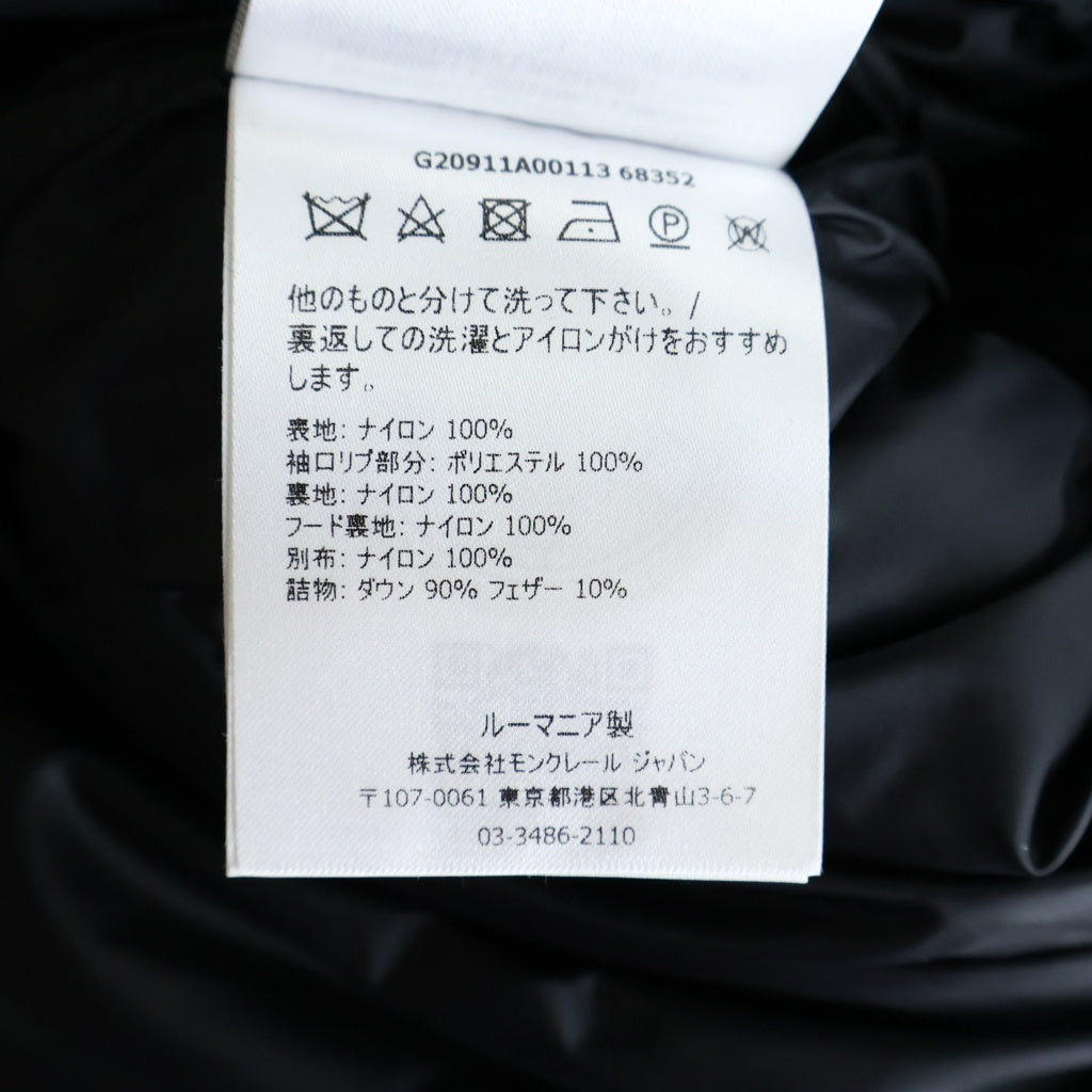 MONCLER(モンクレール) MONCLER JOFFE GIUBBOTTO ナイロンダウンジャケット ネイビー×ブラック