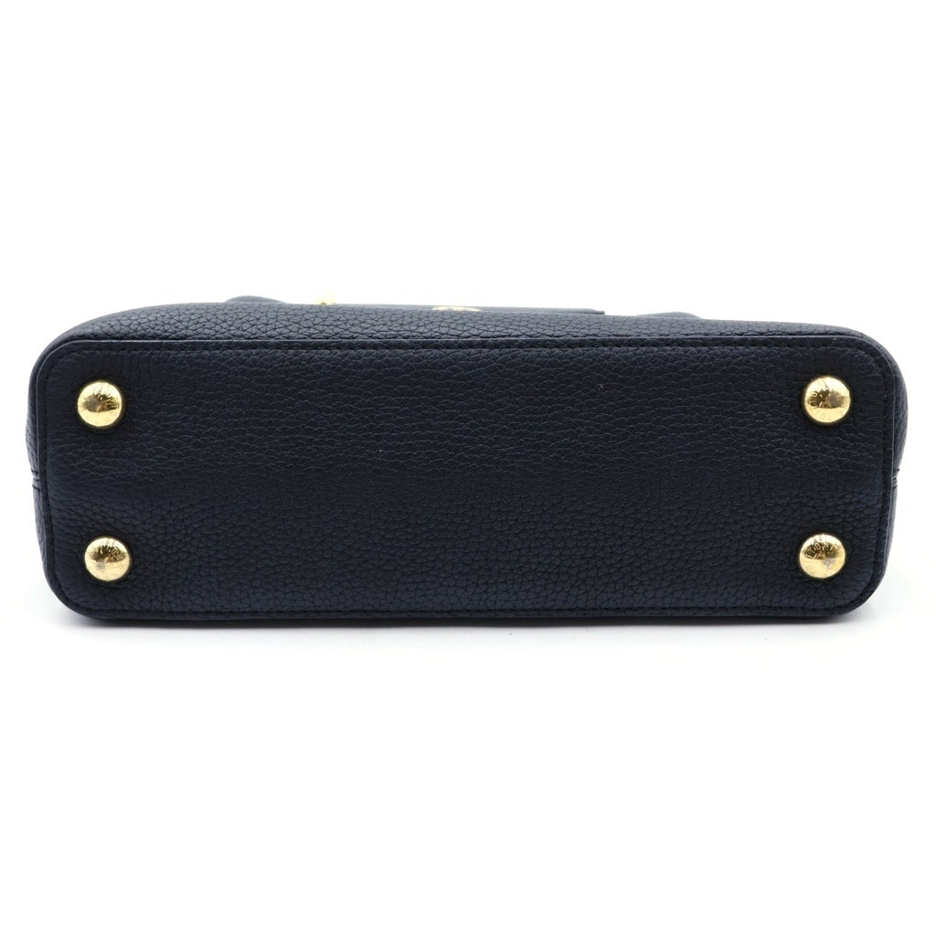 LOUIS VUITTON(ルイヴィトン) パルナセア カプシーヌBB ハンドバック レザー ブラック M24698 レディース