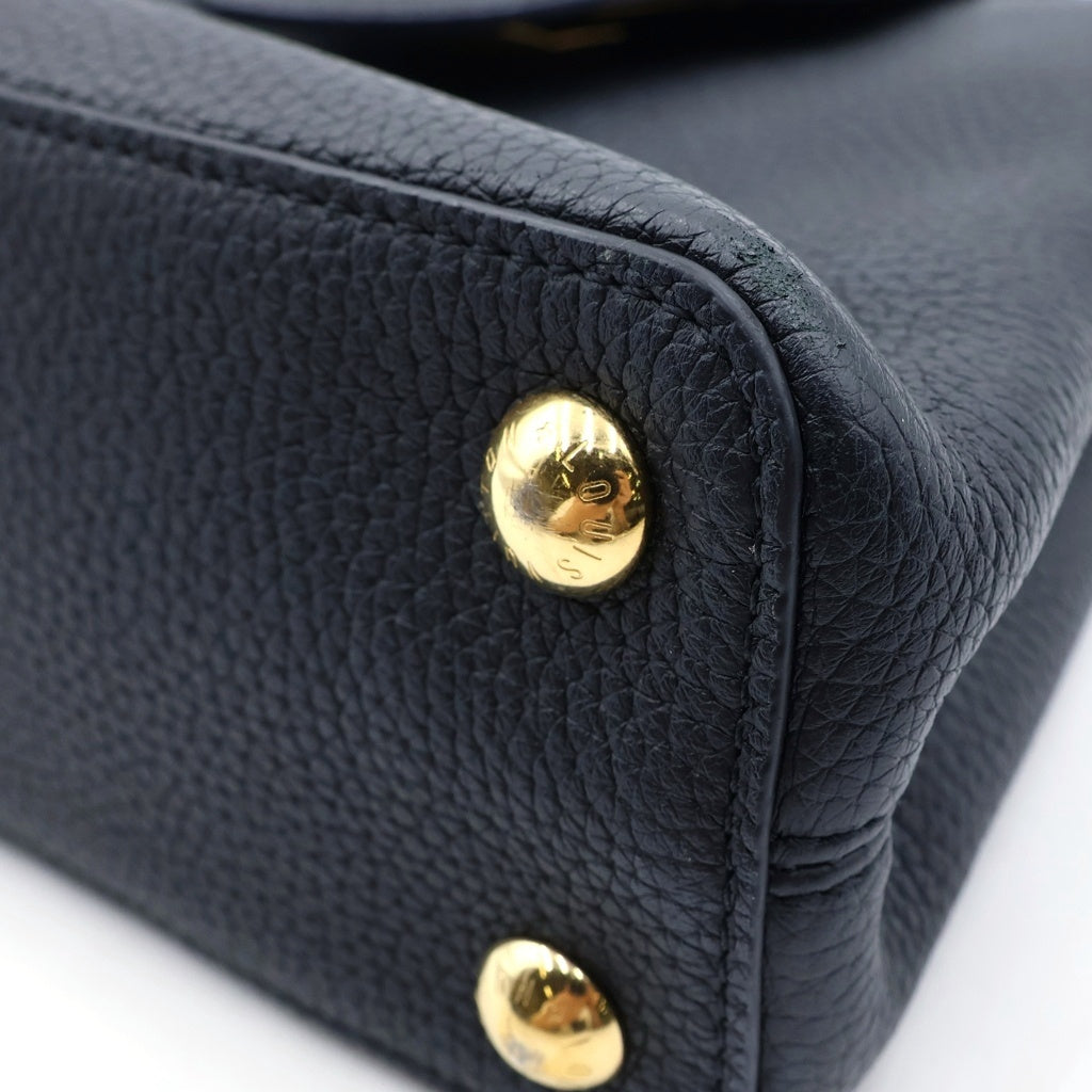 LOUIS VUITTON(ルイヴィトン) パルナセア カプシーヌBB ハンドバック レザー ブラック M24698 レディース