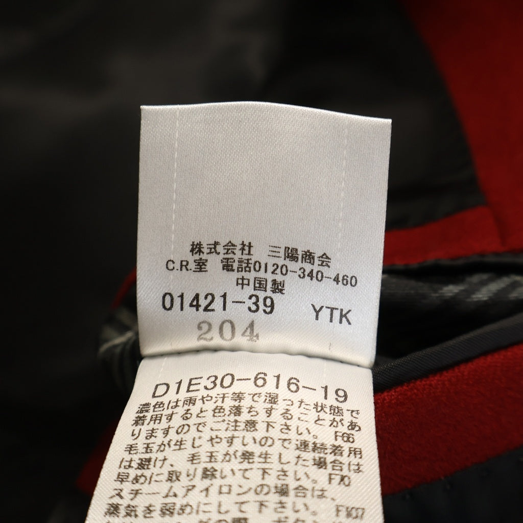 BURBERRY BLACK LABEL(バーバリー ブラックレーベル) Wool 2B Tailored Jacket ウール テーラードジャケット レッド MD1E30-616-19