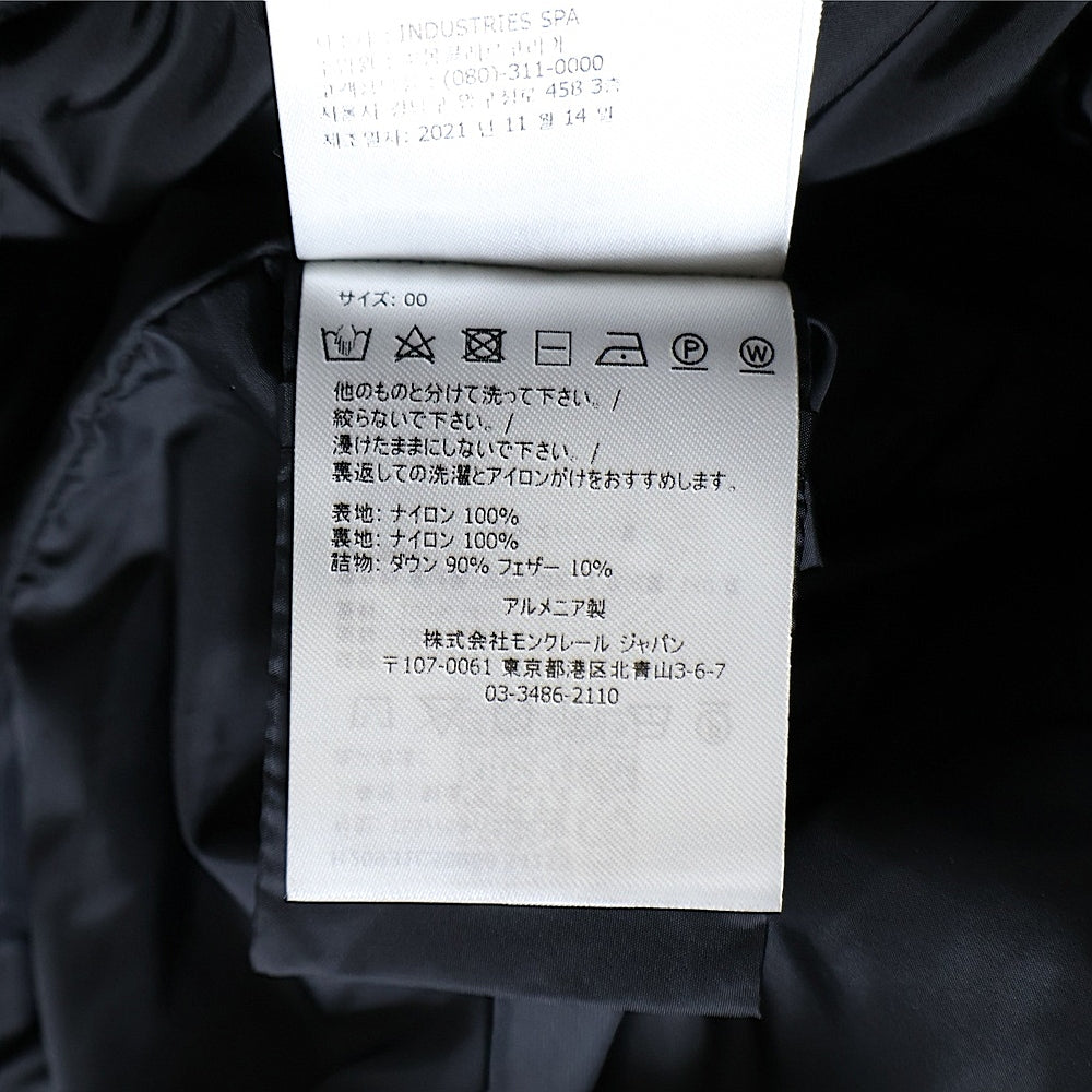 MONCLER(モンクレール) 22AW FLAMETTE GIUBBOTTO フード付き ダウンジャケット コート ブラック レディース H20931C50900