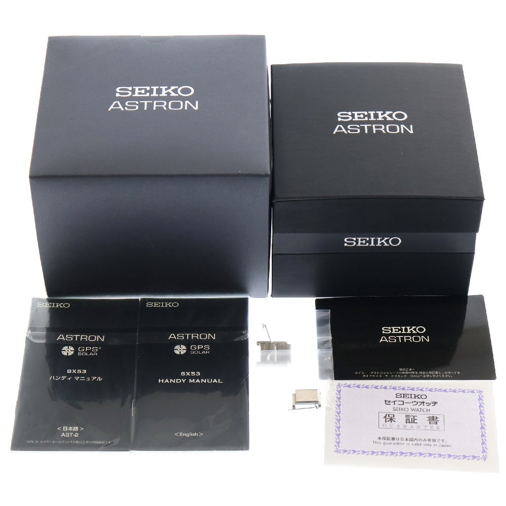 SEIKO(セイコー) ASTRON SBXB123 8X53-0AN0アストロン エグゼクティブライン ウォッチ グレー文字盤 腕時計
