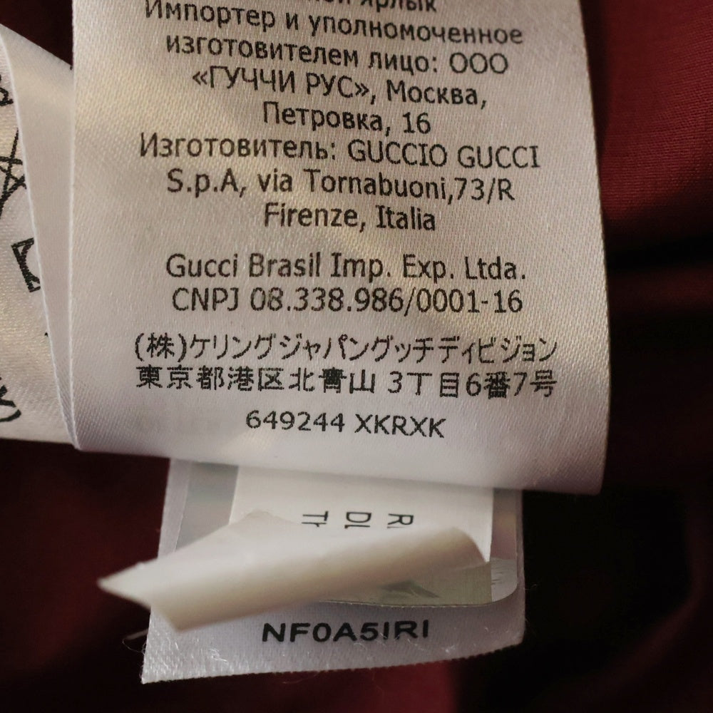 GUCCI(グッチ) 20AW ×THE NORTH FACE ノースフェイス ロゴパッチ ナイロンダウンベスト ネイビー×ボルドー 649244