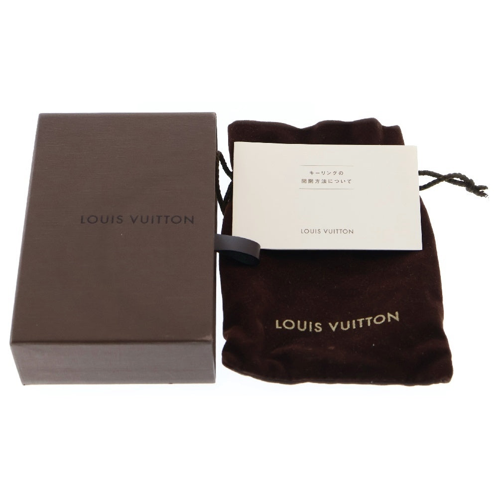LOUIS VUITTON(ルイヴィトン) ロゴ刻印 ブレスレット ネイビーブルーxブラック ベロア バングル ゴールド金具