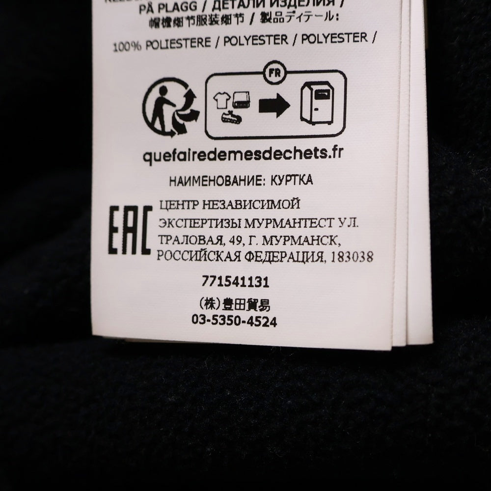 STONE ISLAND(ストーンアイランド) ガーメントダイ フリースライナー フーデッドジャケット ナイロンジャケット ブラック 771541131