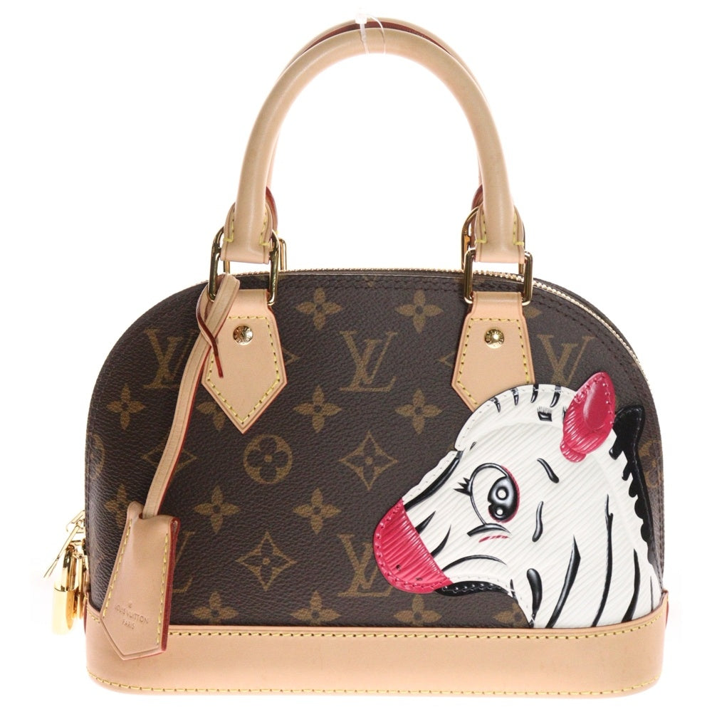 LOUIS VUITTON(ルイヴィトン) アニモグラム アルマBB 2WAY レザーハンドバッグ ショルダーバッグ ブラウン レディース M47201