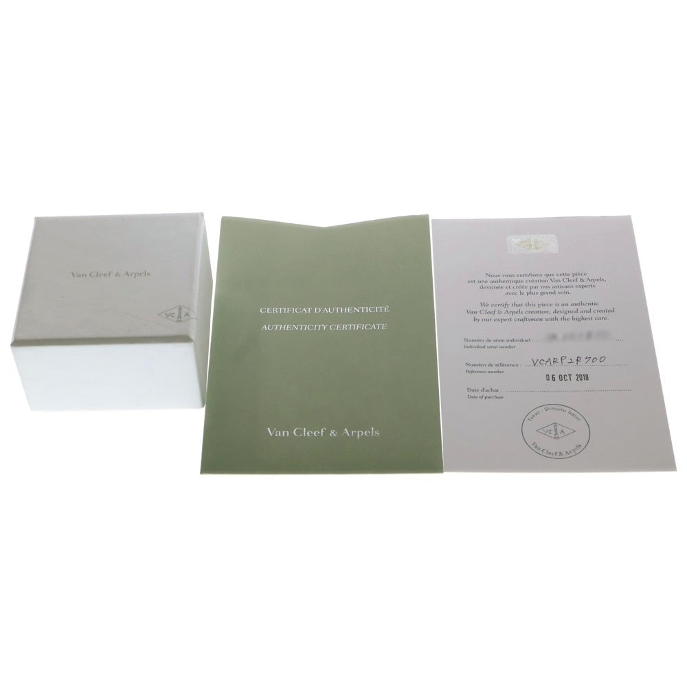 Van Cleef & Arpels(ヴァンクリーフアンドアーペル) ゴールドマザーオブパール 1Pダイヤモンド ネックレス 2018ホリデーコレクション イエローゴールド CARP2R700 レディース