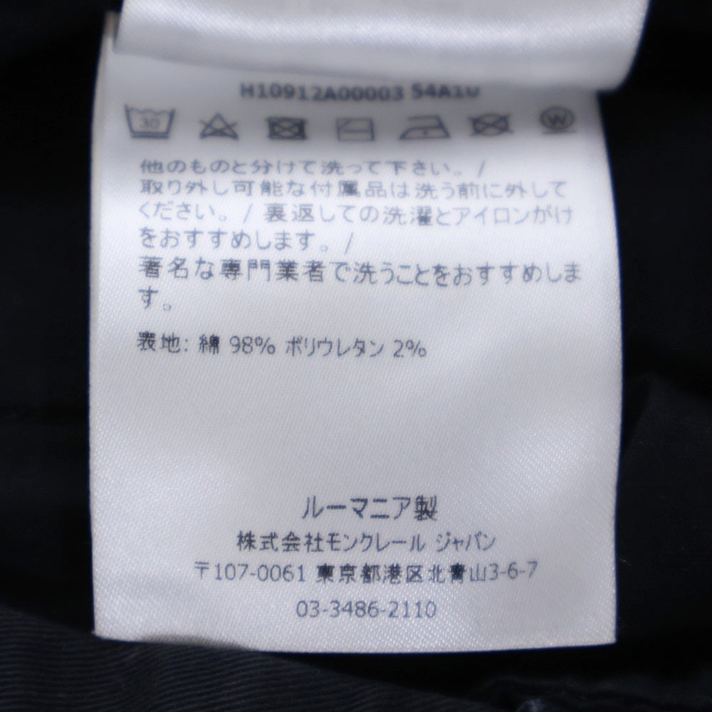 MONCLER(モンクレール) 22SS PANTALONE SPORTIVO ラバーワッペンロゴ マルチポケット ストレッチ コットン テーパード カーゴパンツ ブラック H10912A00003 54A1U