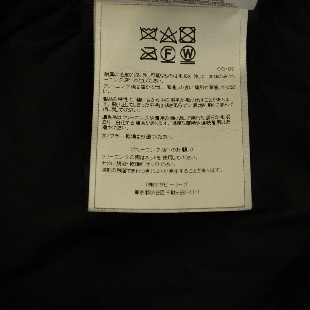CANADA GOOSE(カナダグース) CHATEAU PARKA シャトー パーカー ファー フーデッド ダウンジャケット ブラック 3426MA