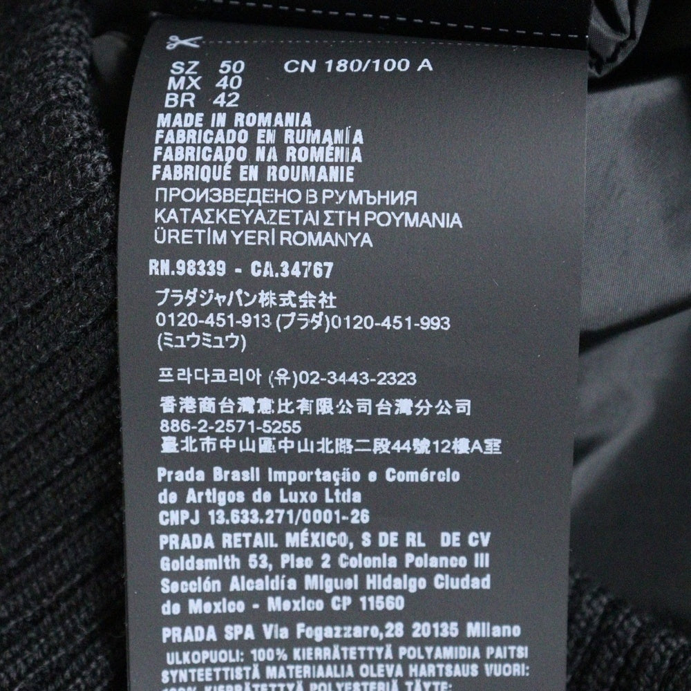 PRADA(プラダ) 24AW Re-Nylon リナイロン トライアングルロゴプレート ジップアップ ボンバージャケット ブルゾン ブラック SGA038