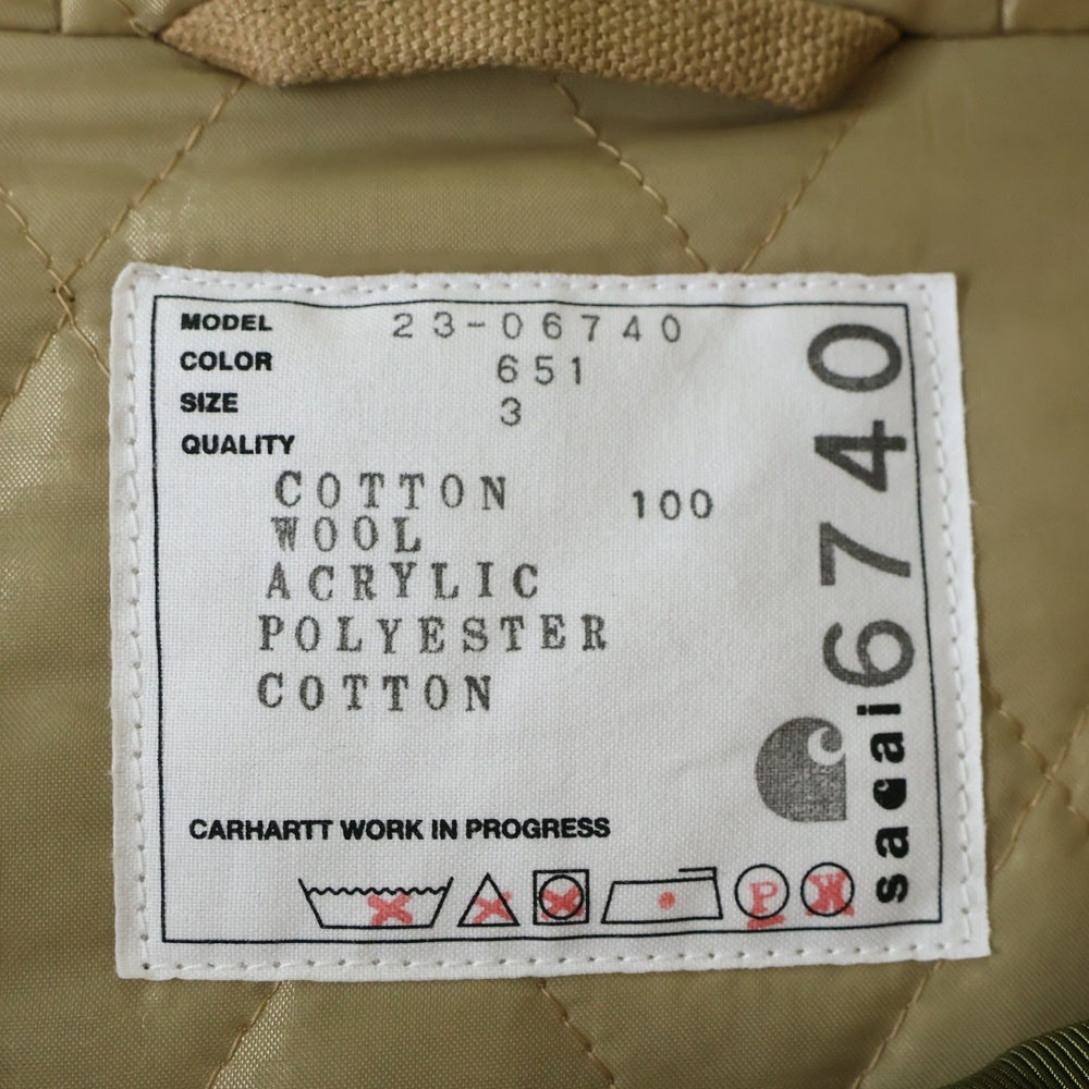 Sacai(サカイ) 23AW ×Carhartt WIP Canvas Parka Siberian カーハート キャンバス ダック地 シベリアン ボアフリース切り替え フーデッドジャケット コート ベージュ 23-06740