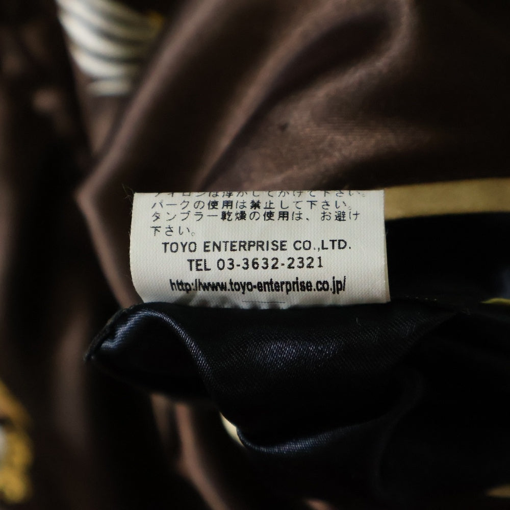 東洋エンタープライズ(トウヨウエンタープライズ) MUTANT ミュータント リバーシブル 鷲 日本地図 宇宙人 刺繍 スカジャン ジャケット ブラウン/ネイビー TT11145