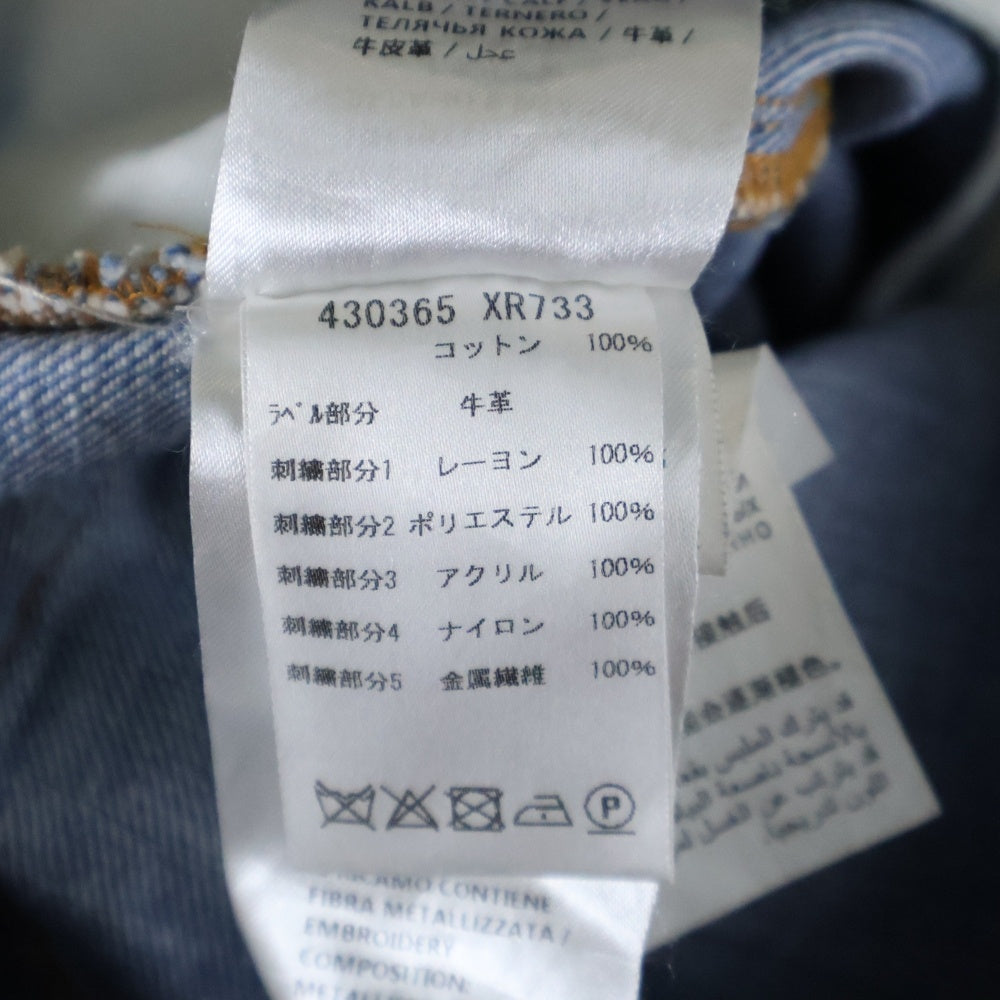 GUCCI(グッチ) LOVED 鳥刺繍 ロゴパッチ付デニムパンツ ブルー 430365 XR733