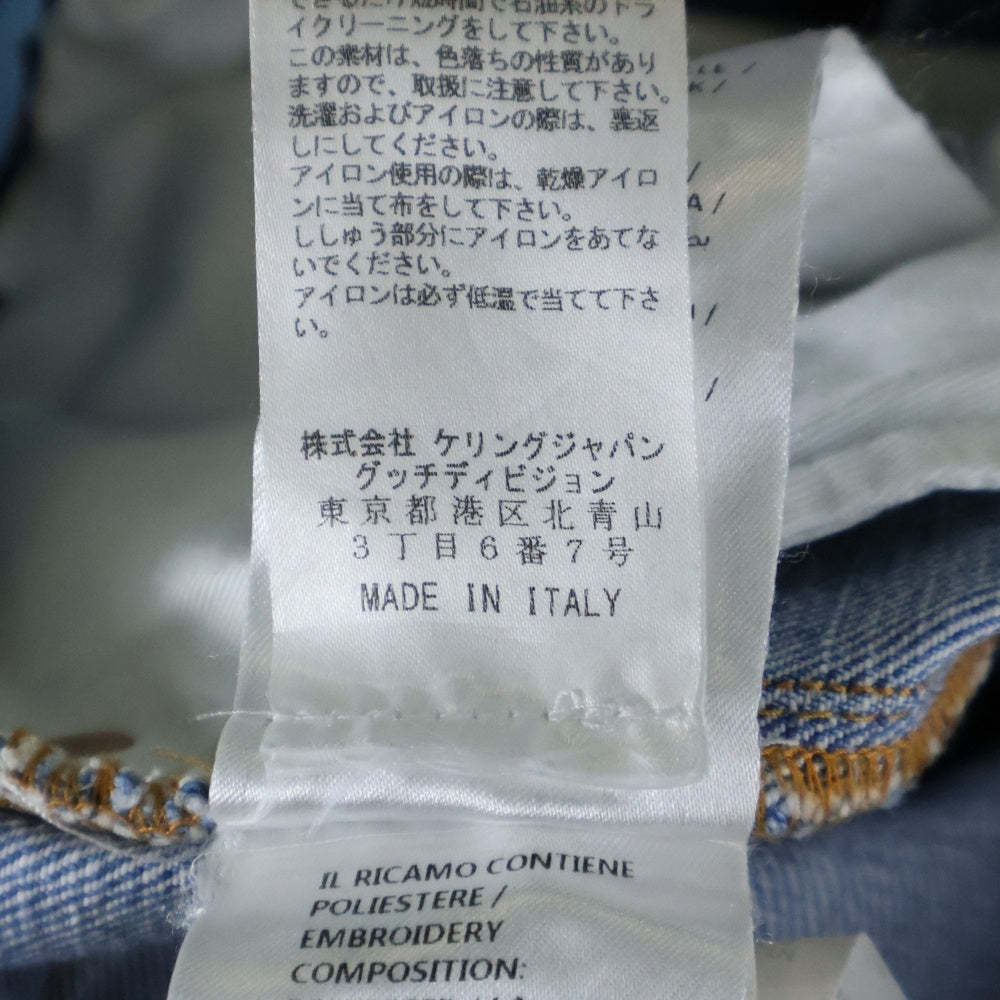 GUCCI(グッチ) LOVED 鳥刺繍 ロゴパッチ付デニムパンツ ブルー 430365 XR733