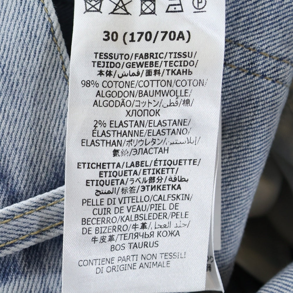 GUCCI(グッチ) ヴィンテージロゴプリント レザーパッチ ウォッシュ加工 ボタンフライ テーパード デニムパンツ ジーンズ インディゴ レディース 408637