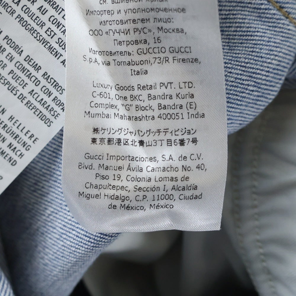 GUCCI(グッチ) ヴィンテージロゴプリント レザーパッチ ウォッシュ加工 ボタンフライ テーパード デニムパンツ ジーンズ インディゴ レディース 408637