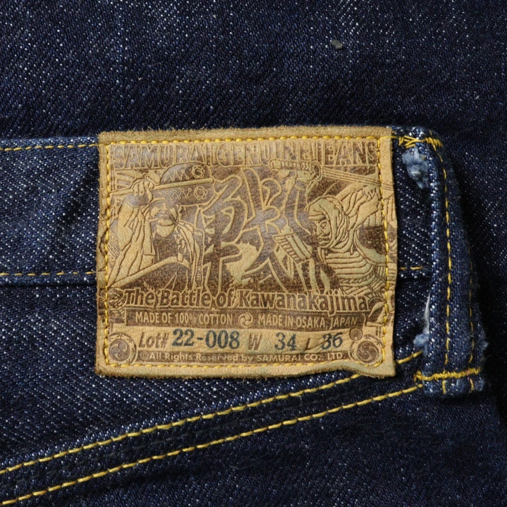 SAMURAI JEANS(サムライジーンズ) 川中島の戦いモデル 21oz ペンキステッチ ワイドストレート デニムパンツ ジーンズ インディゴ S3000VX21oz-KJ