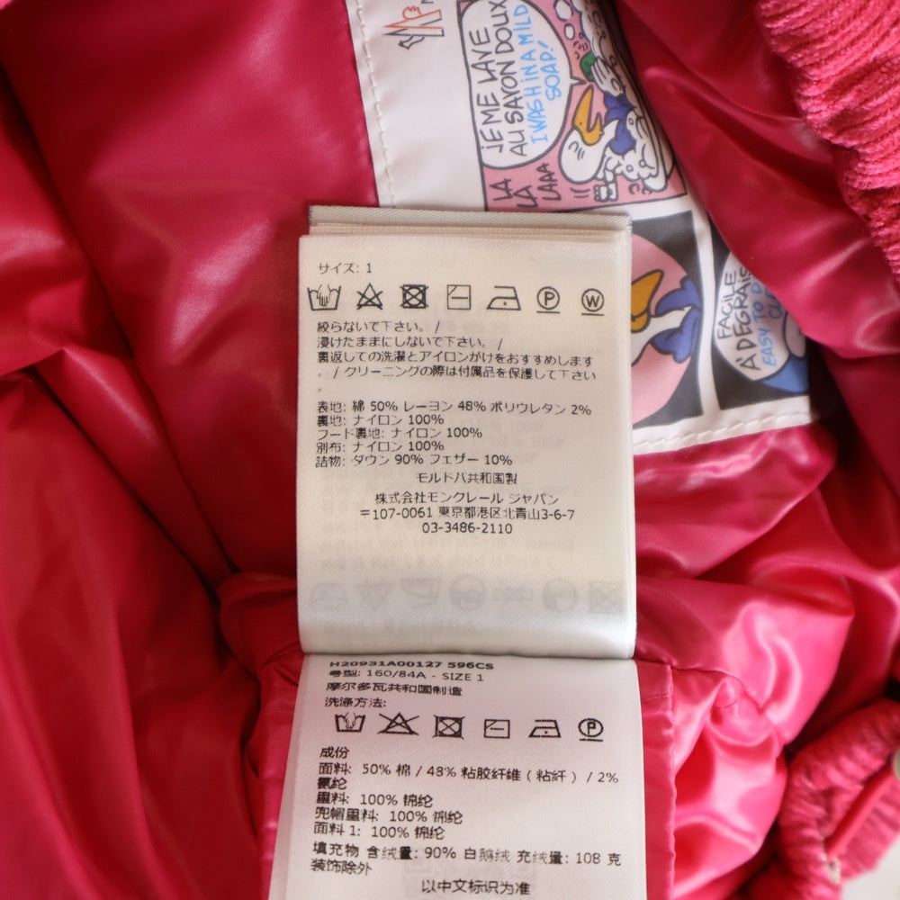 MONCLER(モンクレール) EAU オー ワッペンロゴ コーデュロイ切り替え フーデッド スナップボタン ダウンベスト ピンク レディース H20931A00127 596CS