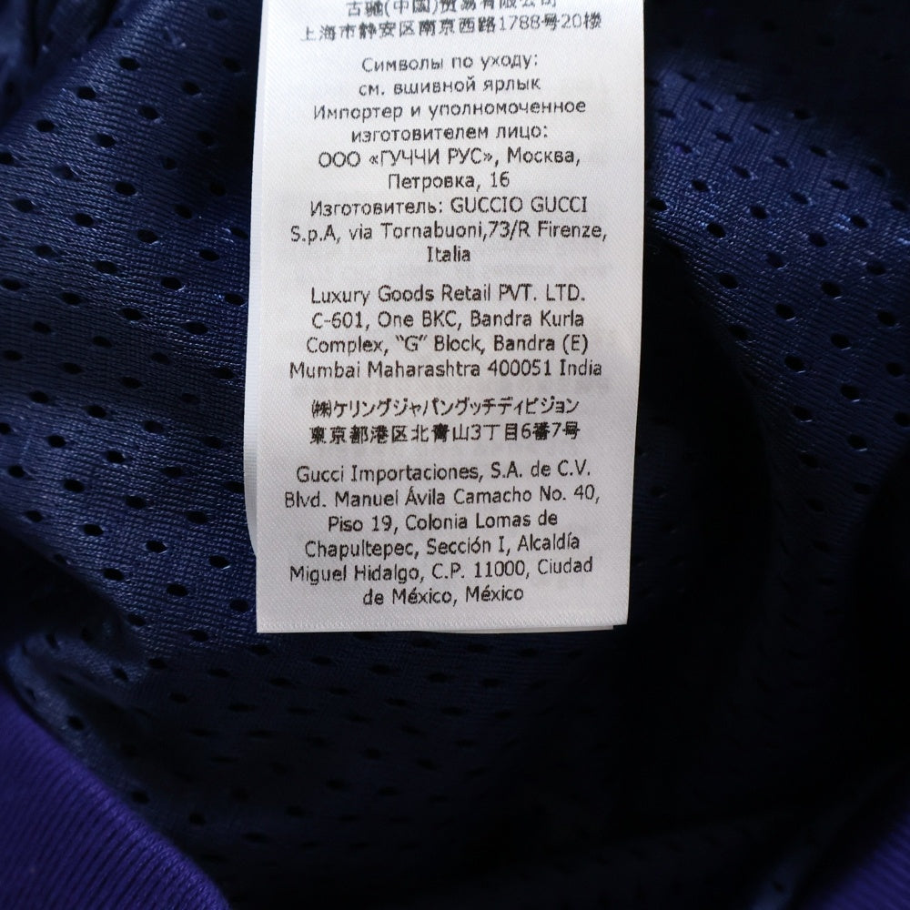 GUCCI(グッチ) 21AW バックロゴプリント バイカラー ナイロン切り替え ジップアップ スウェットパーカー フーディー レッド/ブルー 671462