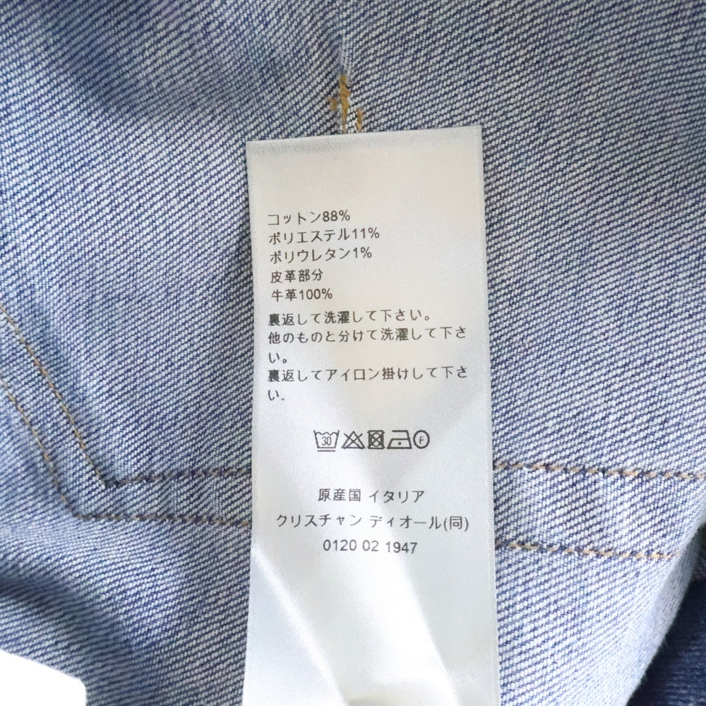 DIOR(ディオール) ウォッシュ加工 レザーパッチ ストレッチ スリムフィット スキニーデニムパンツ ジーンズ インディゴ レディース 193DS10K349X