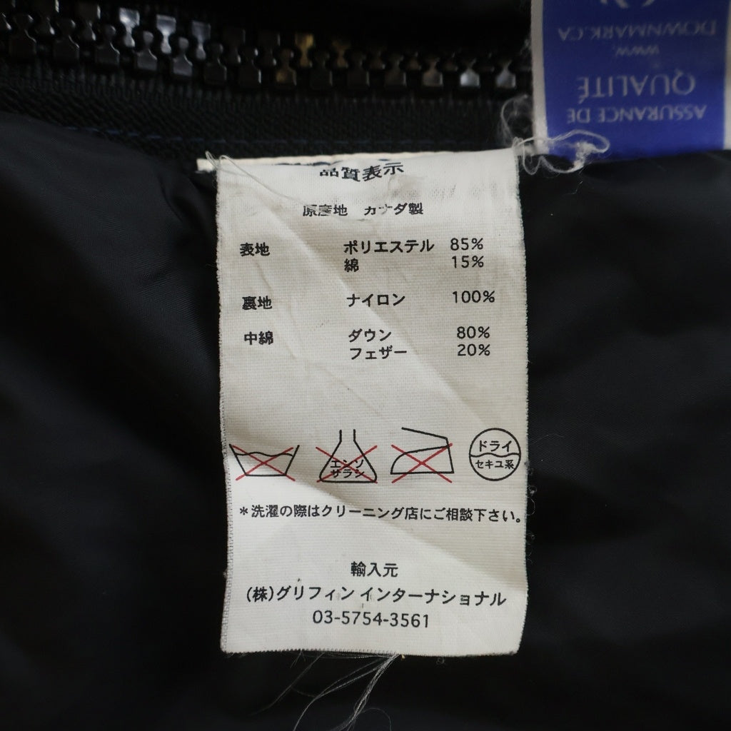 CANADA GOOSE(カナダグース) コンスタブル パーカー フーデッド ダウンジャケット ネイビー 4071MA