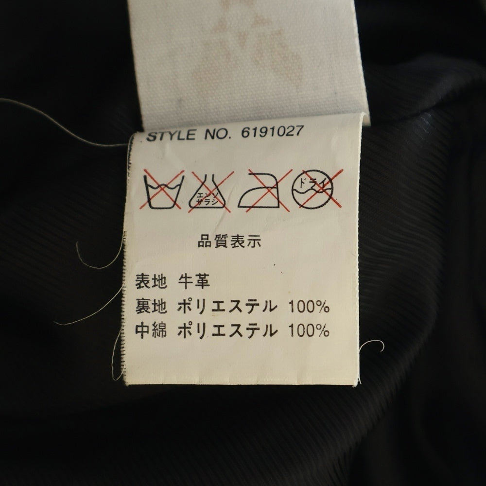 AVIREX(アヴィレックス) レザーシングルライダース ジャケット 6191027