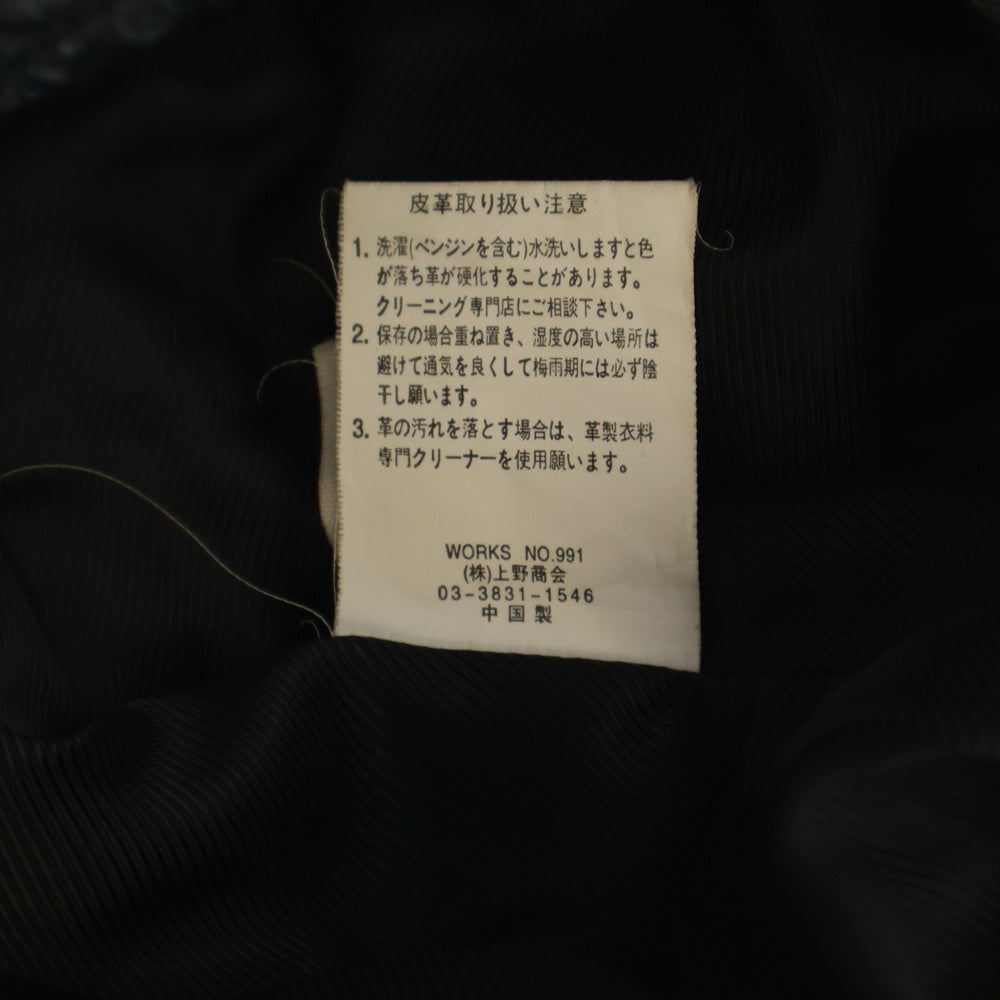 AVIREX(アヴィレックス) レザーシングルライダース ジャケット 6191027