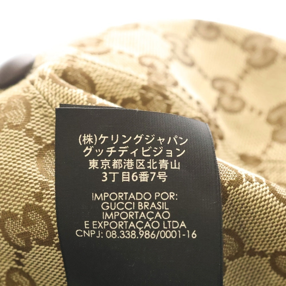 GUCCI(グッチ) GGジャガードベースボールキャップ ブラウン ベージュ 200035 レディース