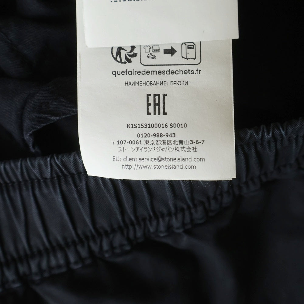 STONE ISLAND(ストーンアイランド) ワッペンロゴ カーゴ ジョガーパンツ ブラック