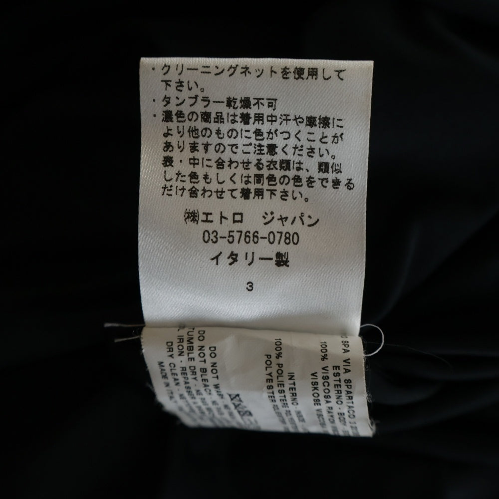 ETRO(エトロ) ペイズリー柄 長袖 ドレープ ロングワンピース ドレス カーキ×マルチカラー 46 レディース