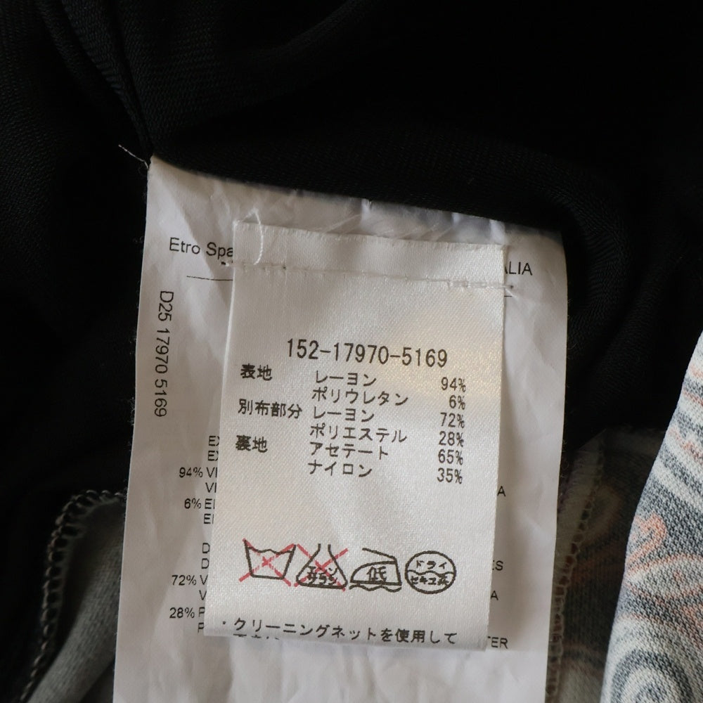 ETRO(エトロ) ペイズリー柄 長袖 ドレープ ロングワンピース ドレス ブラック×マルチカラー 44 レディース