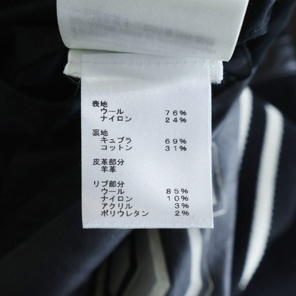 LOUIS VUITTON(ルイヴィトン) LVロゴ バーシティ ブルゾン スタジャン ブラック レザー RM231M