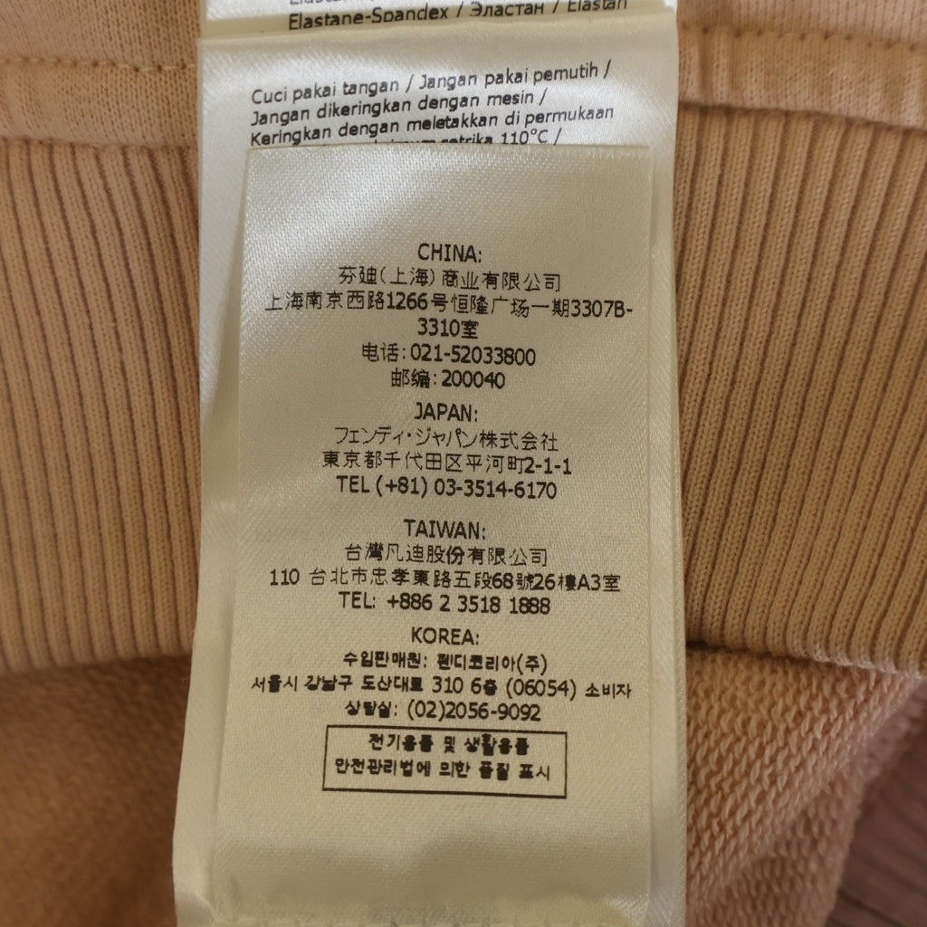 FENDI(フェンディ) ロゴ クロップドパーカー ピンク S レディース