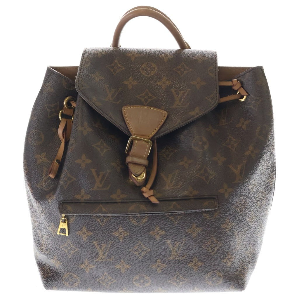 LOUIS VUITTON(ルイヴィトン) モノグラム モンスリ NM PM リュックサック バックパック ブラウン レザー×PVC M45501 ゴールド金具 レディース