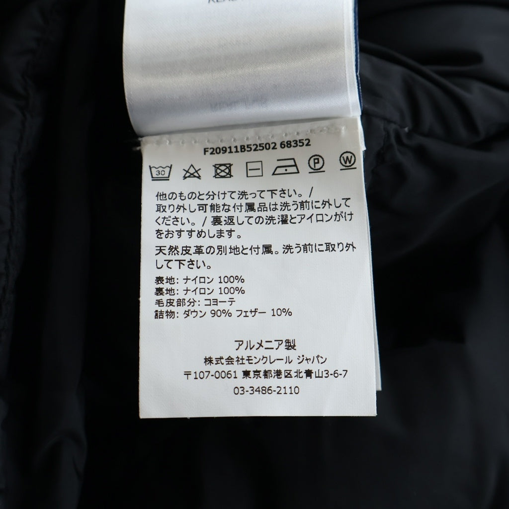 MONCLER(モンクレール) 20AW CLUNY DOWN JAKET クルーニー ファー付ダウンコート ジャケット ブラック F20911B52502