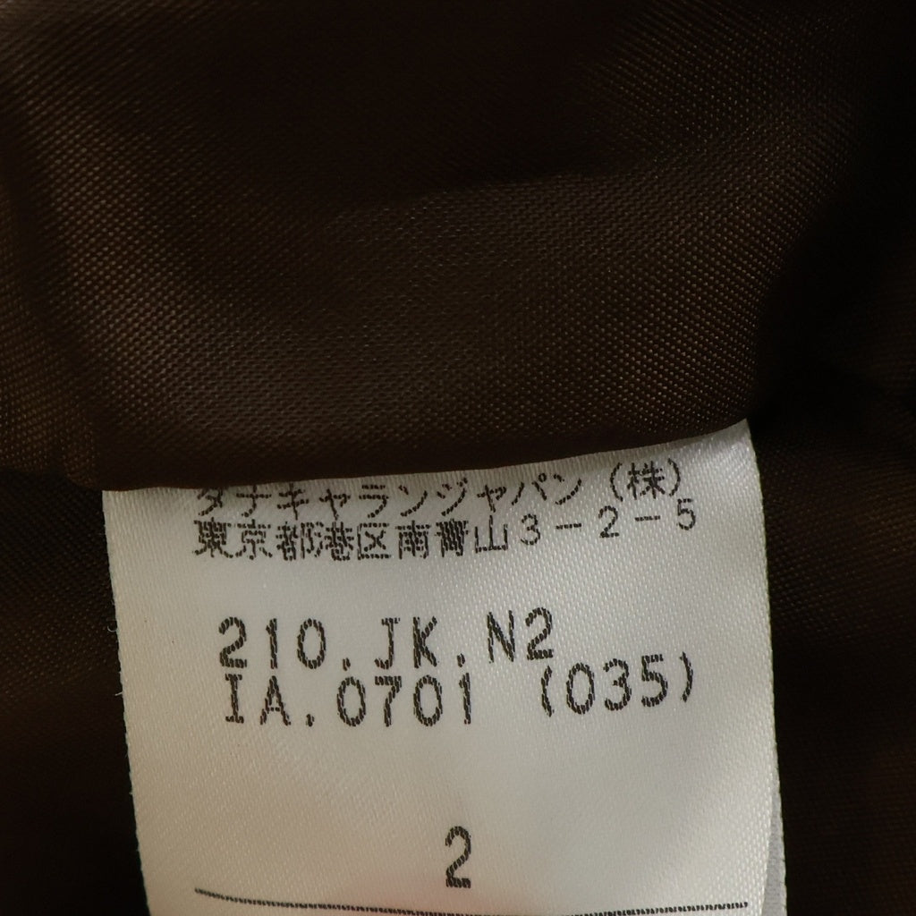 DKNY(ダナキャラン) ラムスキン レザー 1B テーラードジャケット ブラウン レディース