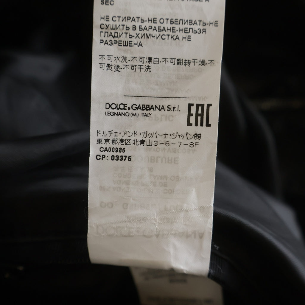 DOLCE & GABBANA(ドルチェアンドガッバーナ) ロゴプレート レザー ジップアップ ボンバージャケット ブラック G9PB9L/FUL89