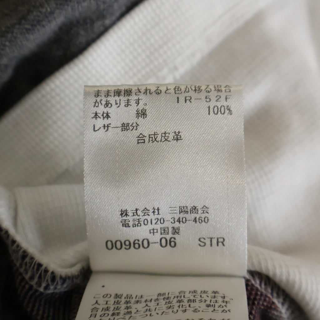 BURBERRY BLACK LABEL(バーバリー ブラックレーベル) クレストブリッジチェック パッチワーク コットン 長袖 Tシャツ #LL ホワイト/グレー レディース