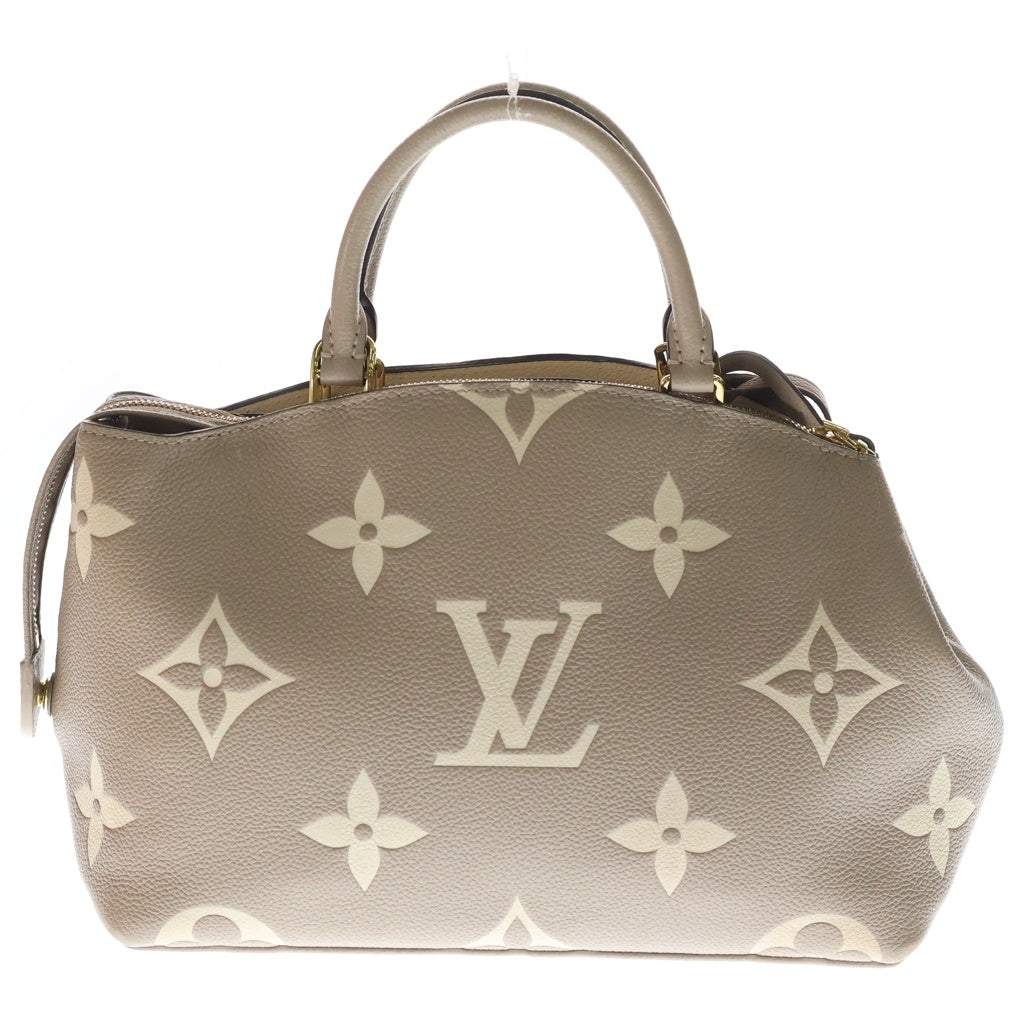 LOUIS VUITTON(ルイヴィトン) モノグラムアンプラント プティパレPM レザー 2WAY ハンド ショルダーバッグ ベージュ M58914 レディース