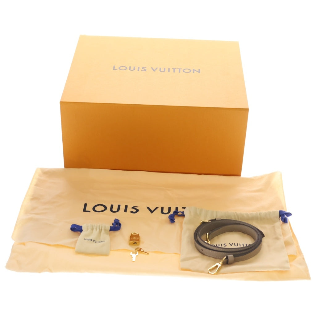 LOUIS VUITTON(ルイヴィトン) モノグラムアンプラント プティパレPM レザー 2WAY ハンド ショルダーバッグ ベージュ M58914 レディース