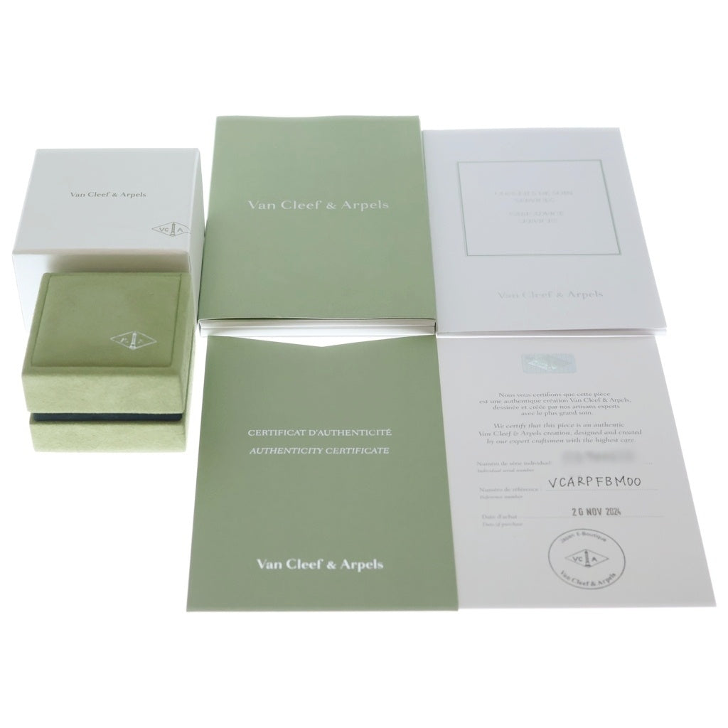 Van Cleef & Arpels(ヴァンクリーフアンドアーペル) フリヴォル スモール 1Pダイヤ ネックレス K18PG ピンクゴールド VCARPFBM00 レディース