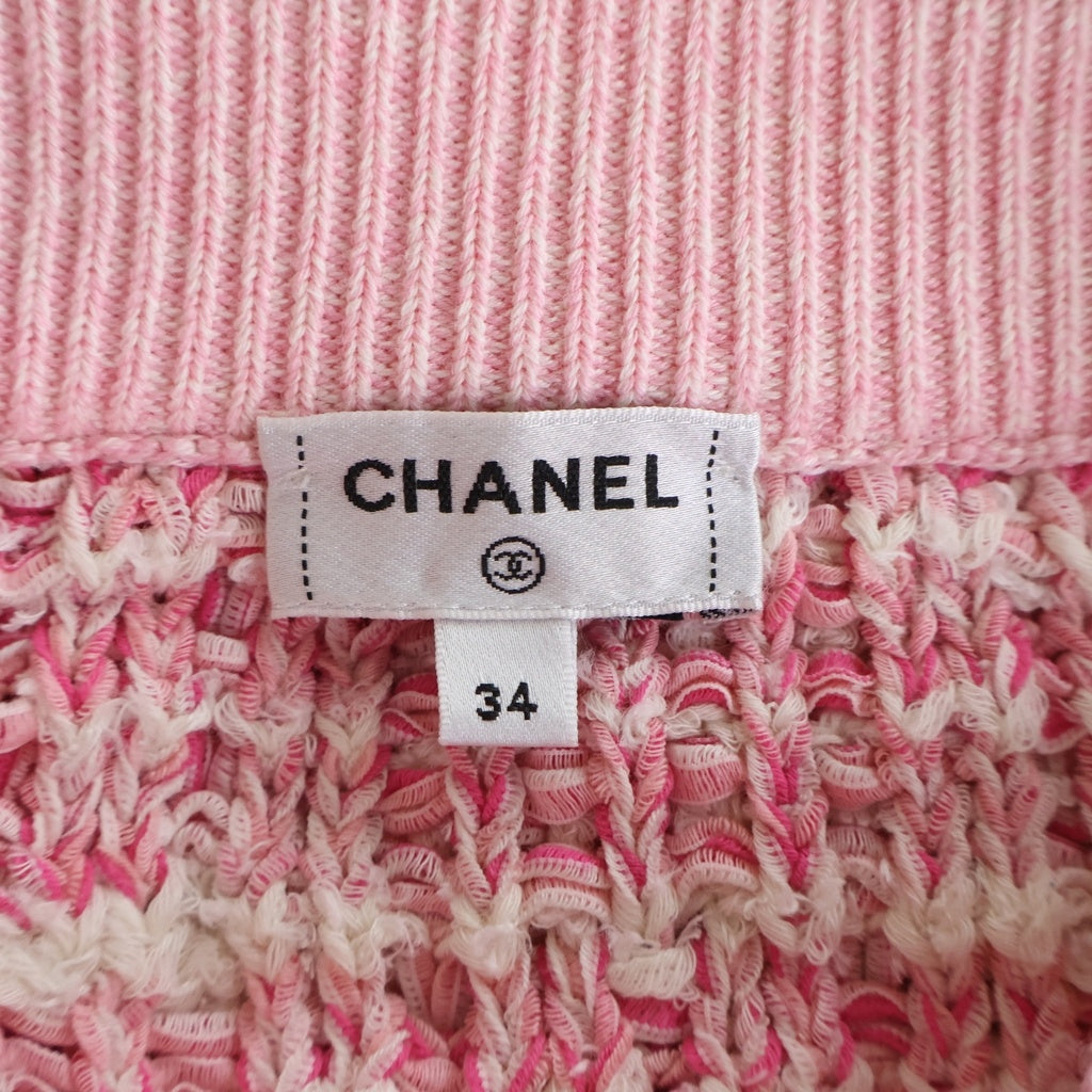CHANEL(シャネル) ツイード フリンジスカート ココマークボタン ピンク/ホワイト P77006K11117 レディース