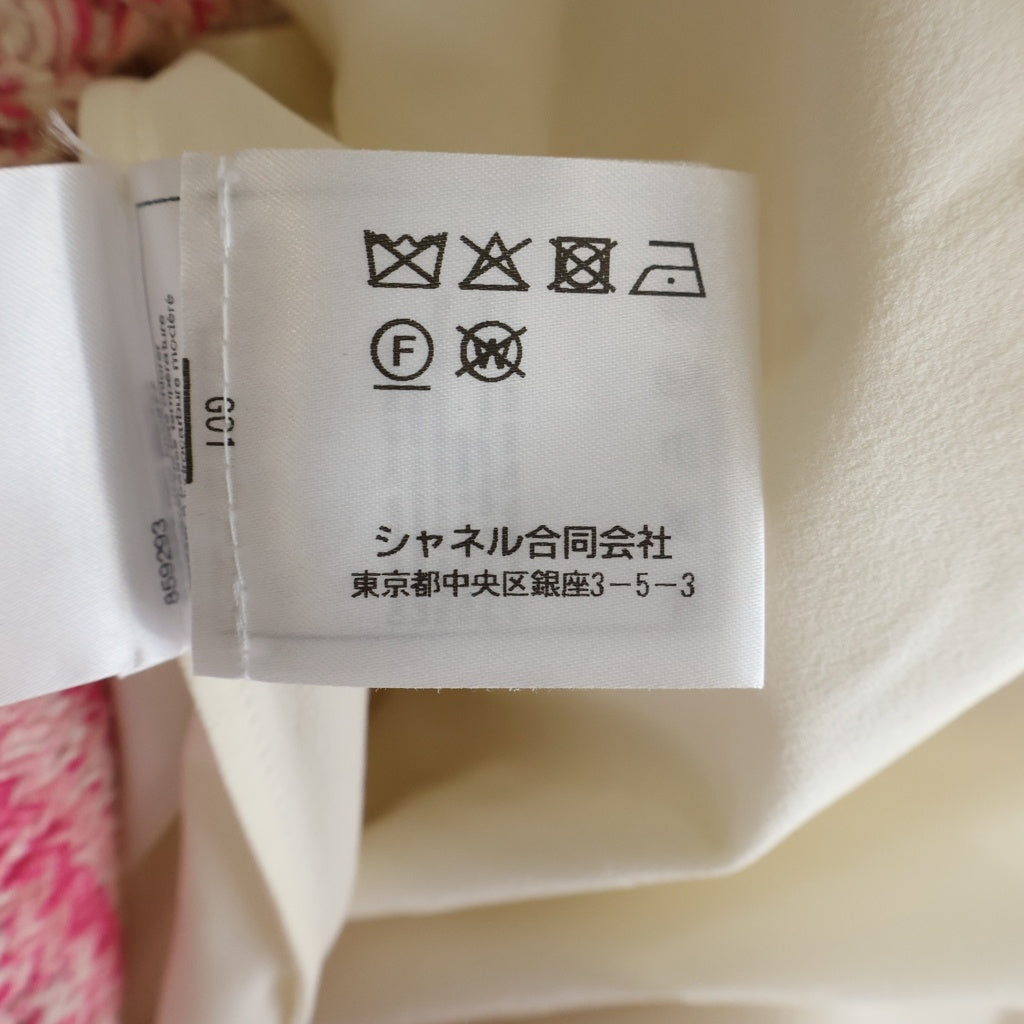 CHANEL(シャネル) ツイード フリンジスカート ココマークボタン ピンク/ホワイト P77006K11117 レディース