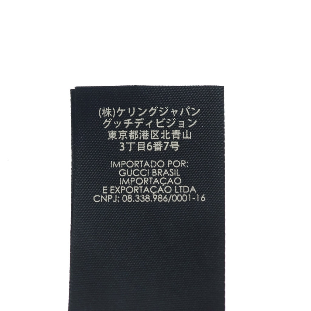 GUCCI(グッチ) GGキャンバス シェリーライン ベースボールキャップ 帽子 ポリエステル ナイロン ブラウン 200035 レディース