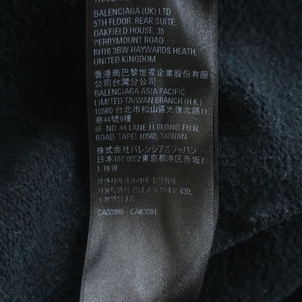 BALENCIAGA(バレンシアガ) ダメージ メタルロゴ コットン オーバーサイズパーカー フーデッド パーカー #4 ブラック 697879
