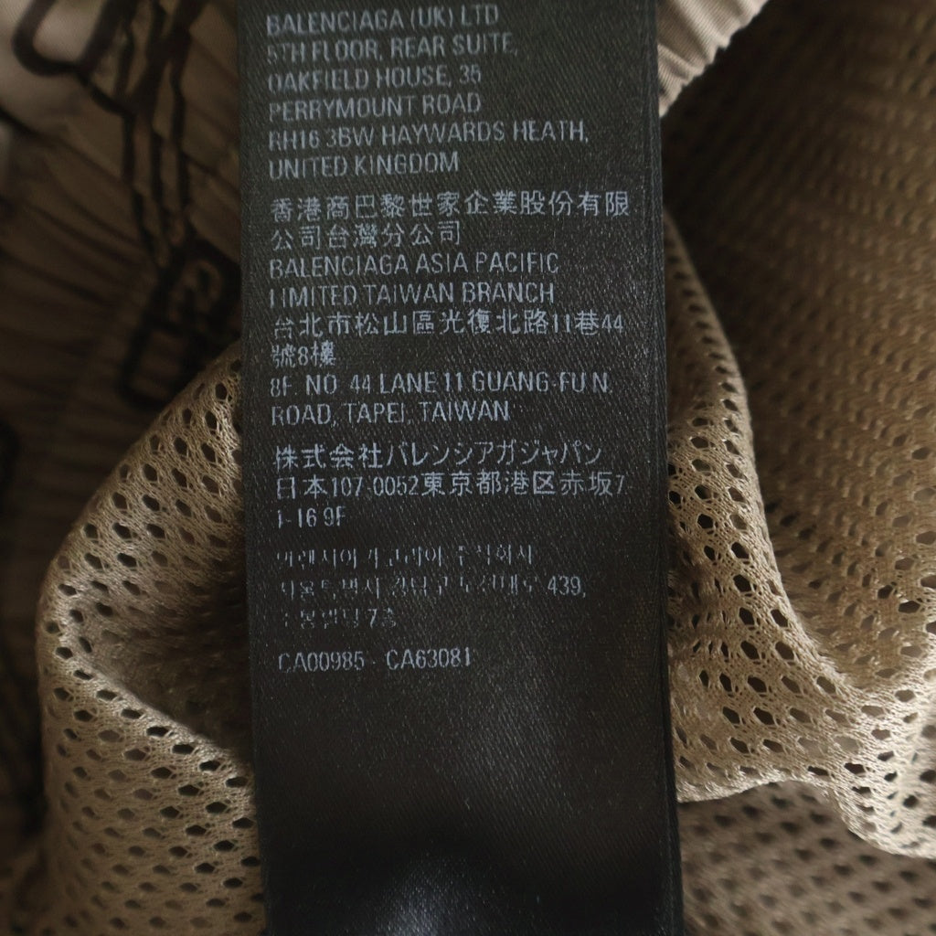 BALENCIAGA(バレンシアガ) ロゴ 総柄 コットン ジップアップジャケット ブルゾン #S ベージュ