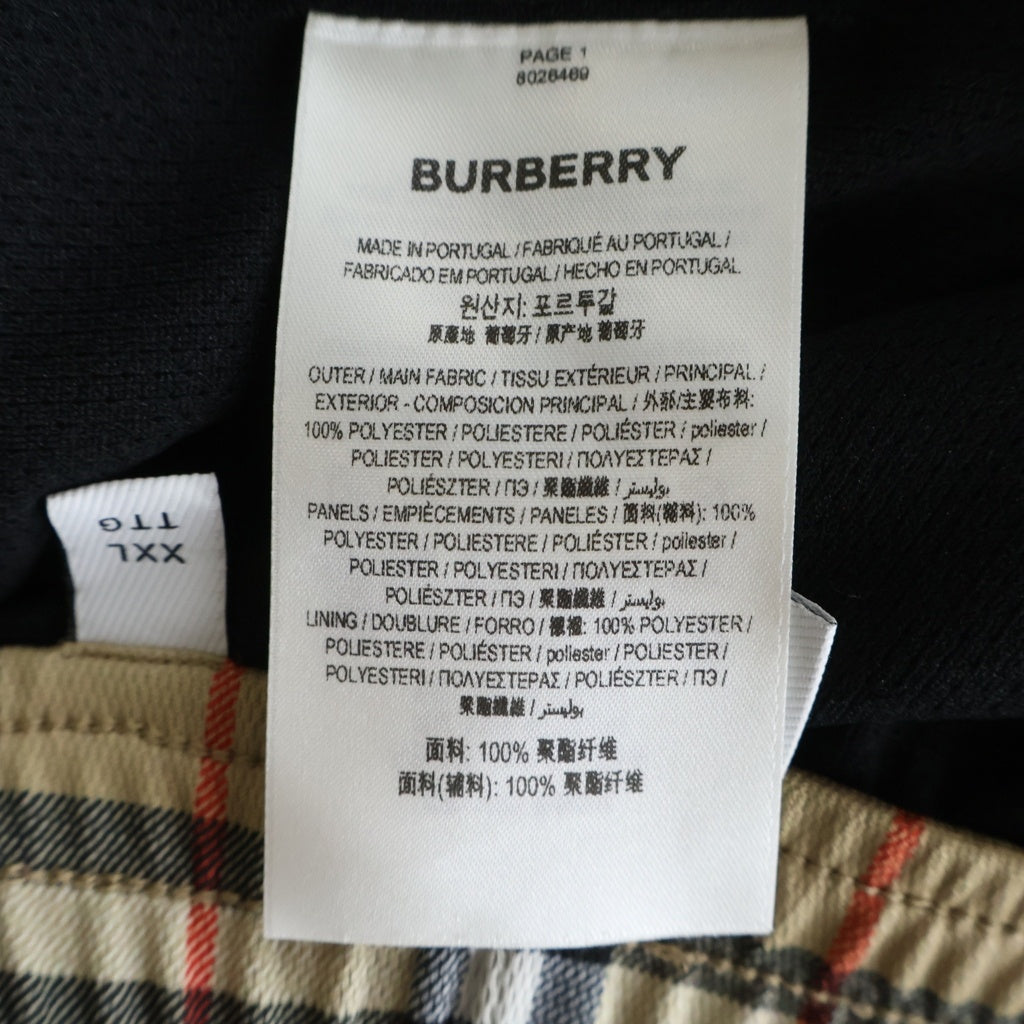BURBERRY(バーバリー) ヴィンテージ ノバチェック コットン ハーフパンツ ショートパンツ ボトムス #XXL ブラウン 8026469