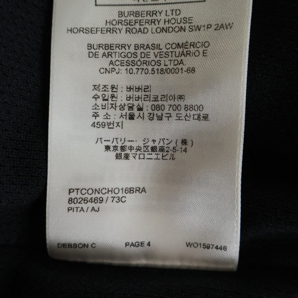 BURBERRY(バーバリー) ヴィンテージ ノバチェック コットン ハーフパンツ ショートパンツ ボトムス #XXL ブラウン 8026469